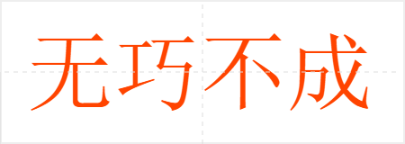 ɲ