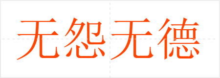 Թ޵