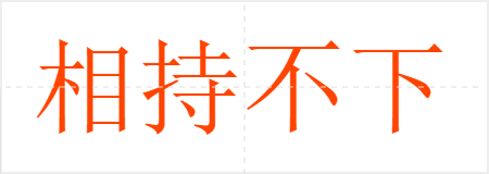 ֲ