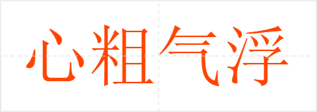 Ĵ