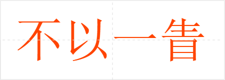һڴ