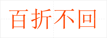 ۲