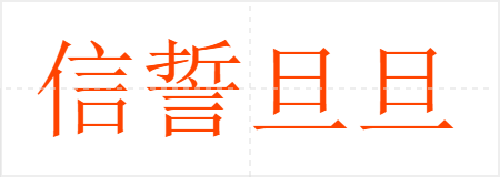 ĵ