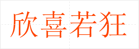 ϲ