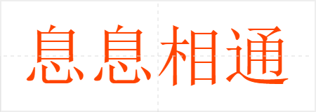 ϢϢͨ