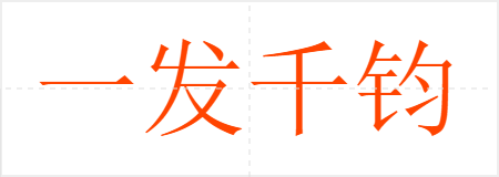һǧ