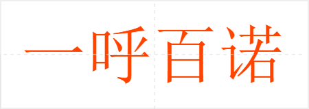 һŵ
