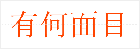кĿ