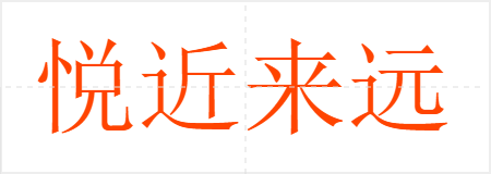 ýԶ