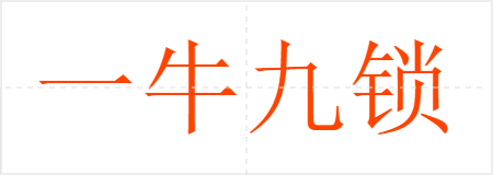 һţ