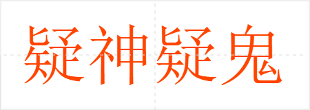 ɹ