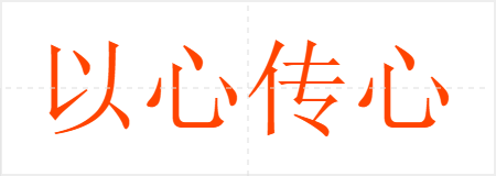 Ĵ