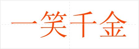 һЦǧ