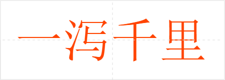 һкǧ