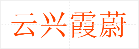 ϼε