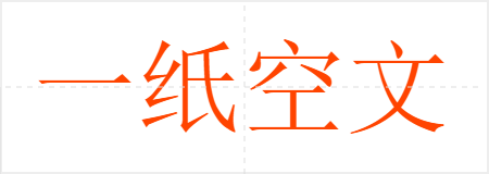 һֽ