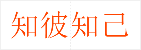 ֪֪