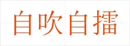 Դ