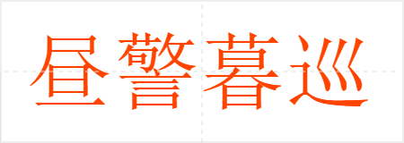 羯ĺѲ