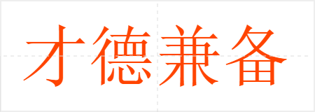 ŵ¼汸