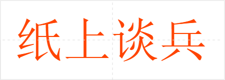 ̸ֽ