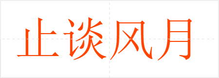 ̸ֹ