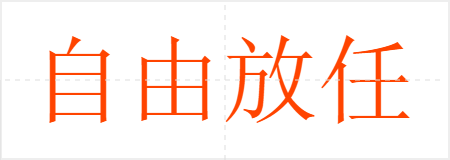 ɷ