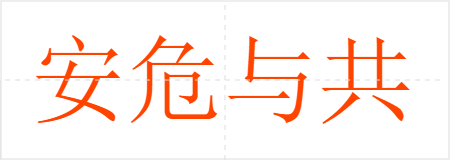 Σ빲