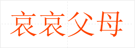 ĸ