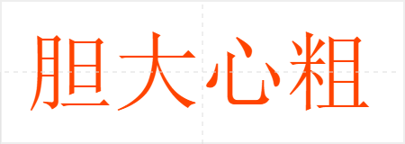 Ĵ