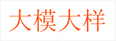 ģ