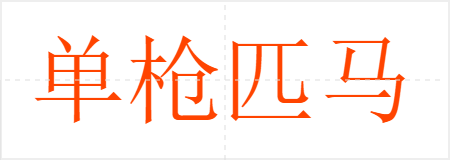 ǹƥ