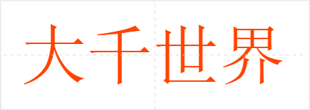 ǧ