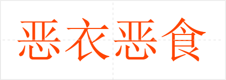 ¶ʳ