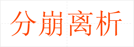 ֱ