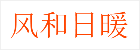 ů