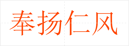 ʷ