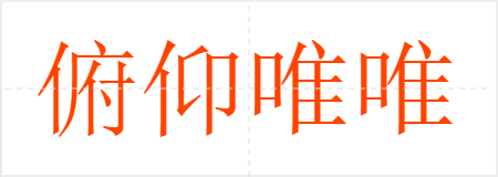 ΨΨ