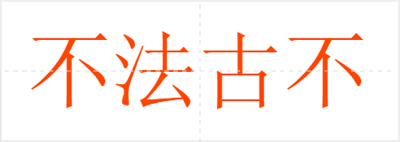 Ų޽