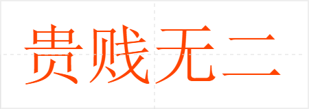 ޶