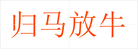 ţ
