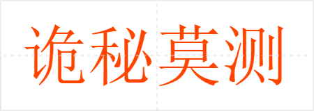 Ī