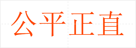 ƽֱ