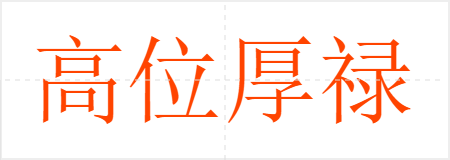 λ»