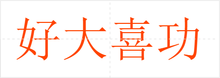 ôϲ