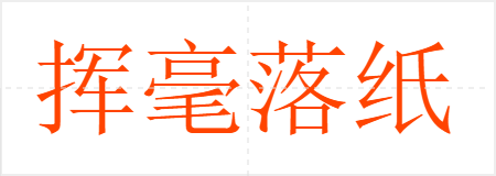 Ӻֽ