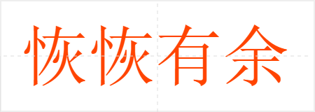 ֻ