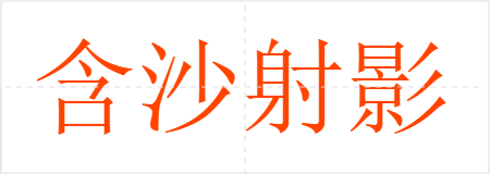 ɳӰ