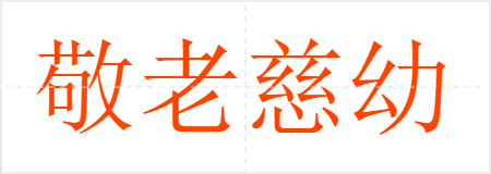 ϴ
