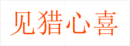ϲ